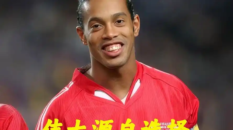 性的问题