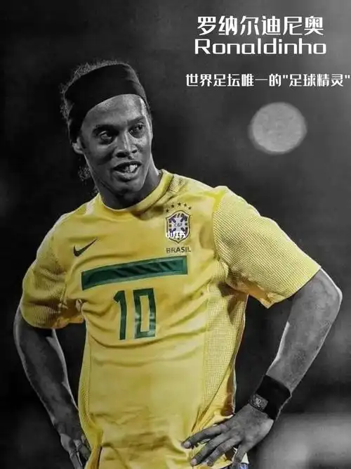 组织能力 组织能力